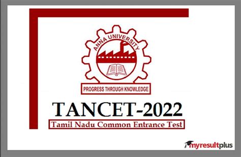 tancet 2022 official website